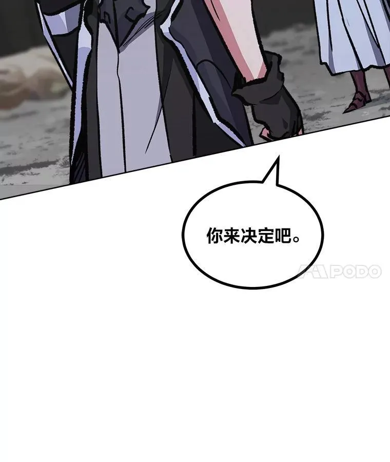 66.D国的野心22
