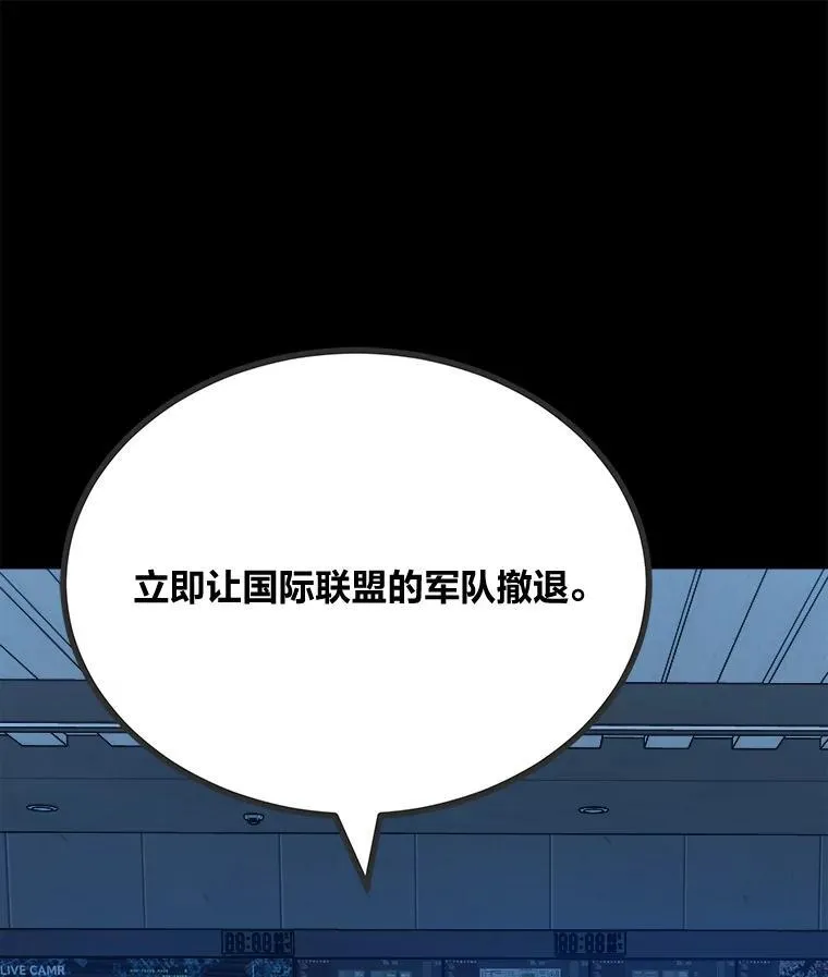77.金瀚公会58