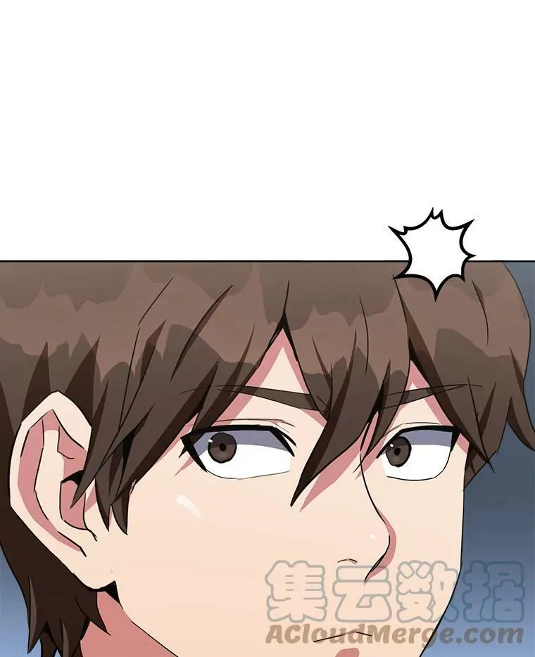 38.狼人116