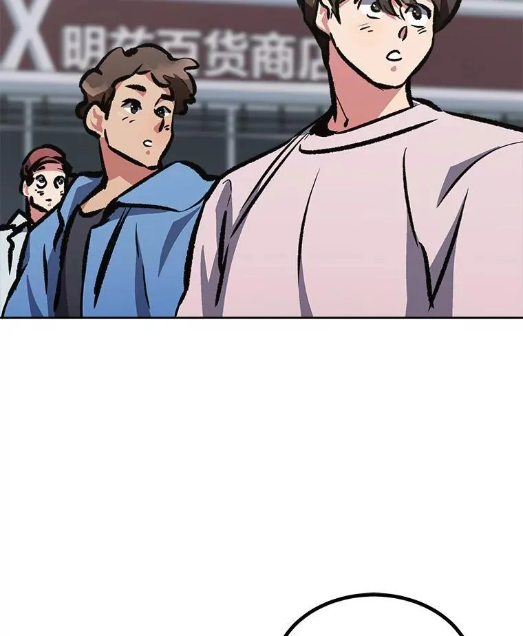 72.转职任务：君主的资格10