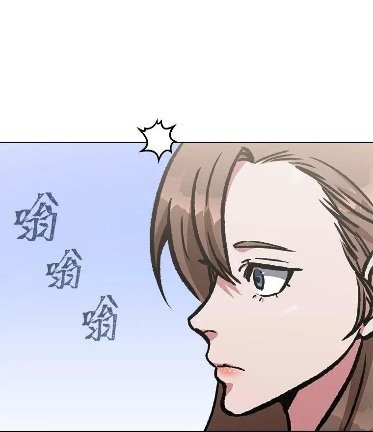 53.蚺蛇25