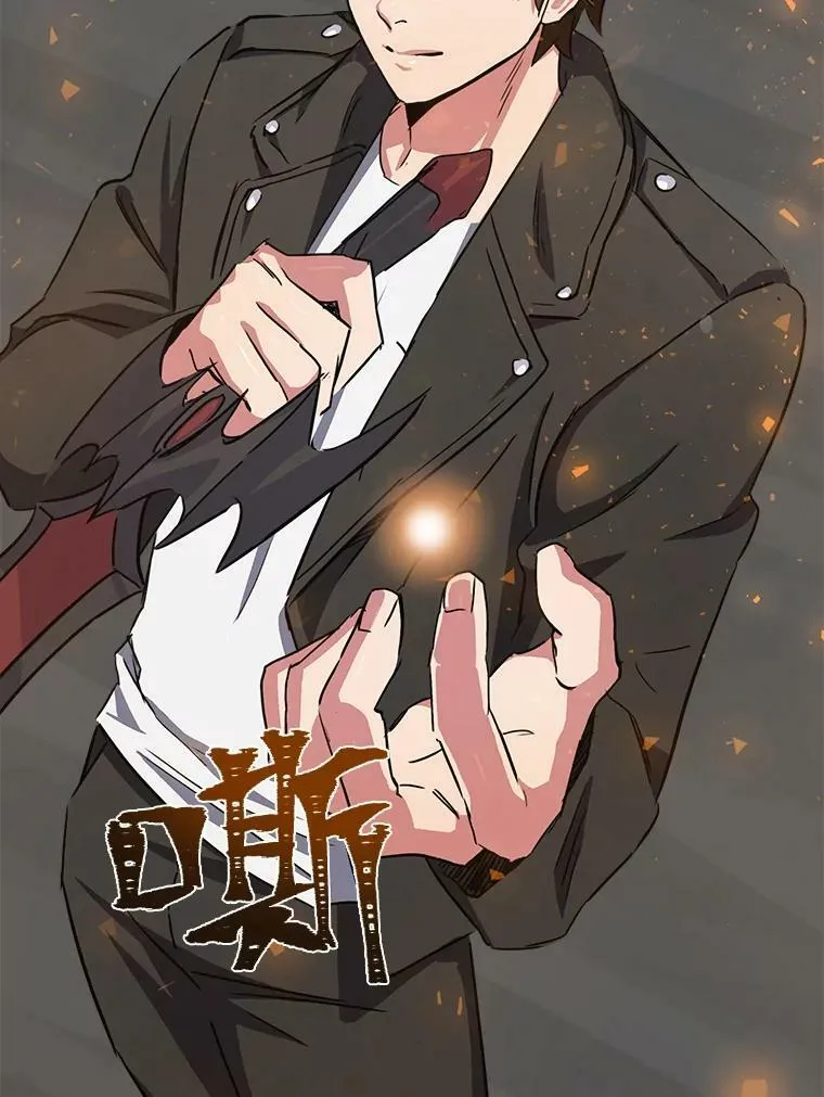 38.狼人130