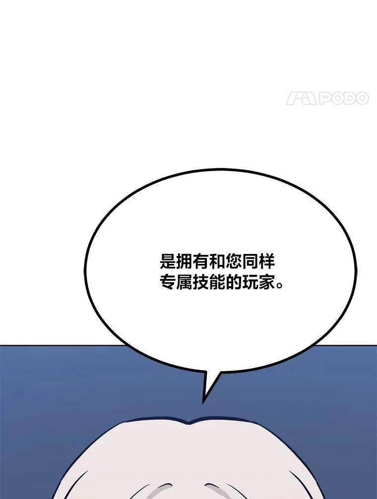 59.新提议137