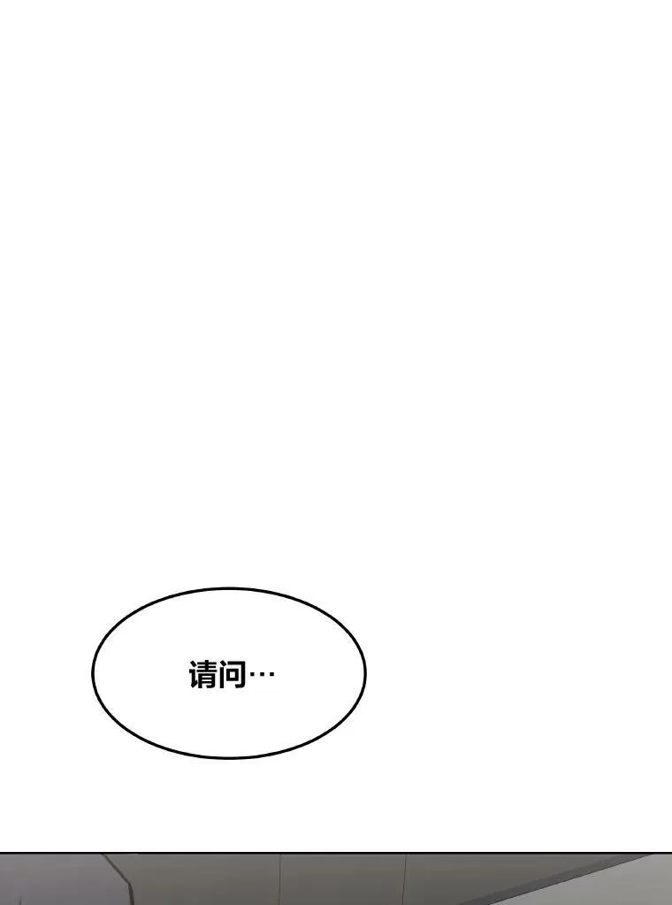 33.秘密130