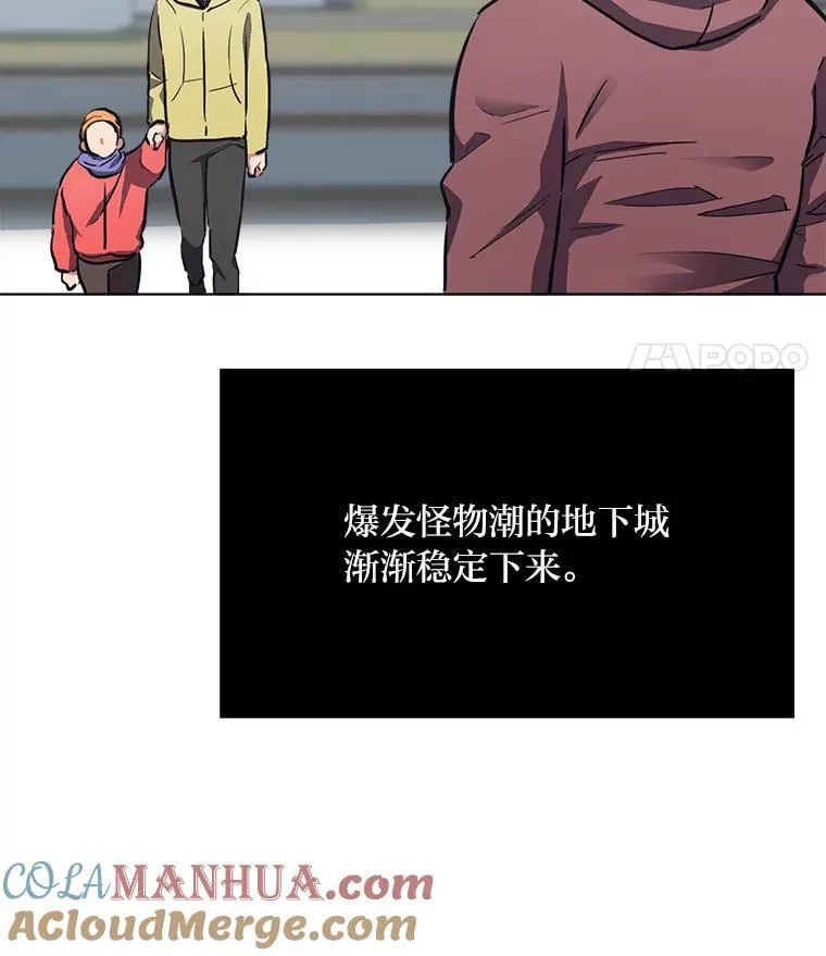62.对练112