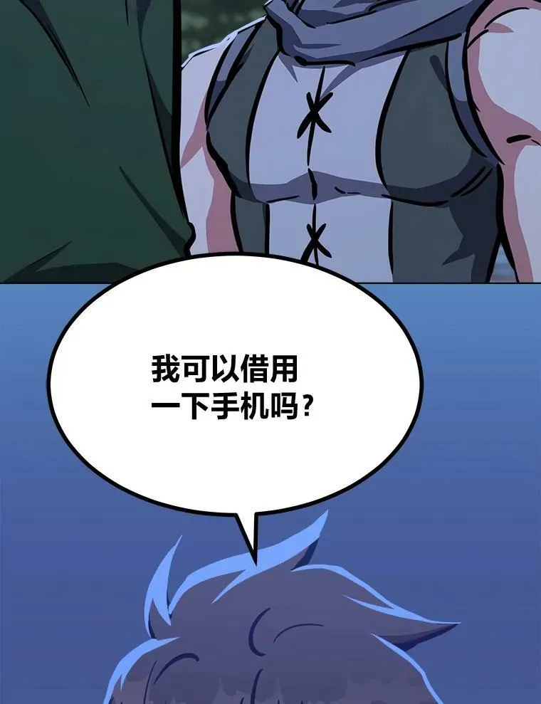 48.蓝色德雷克巨龙375