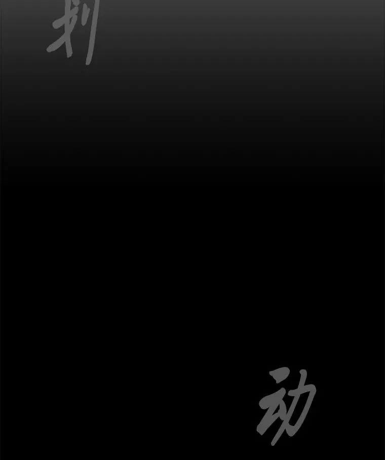 69.戒指和手镯18