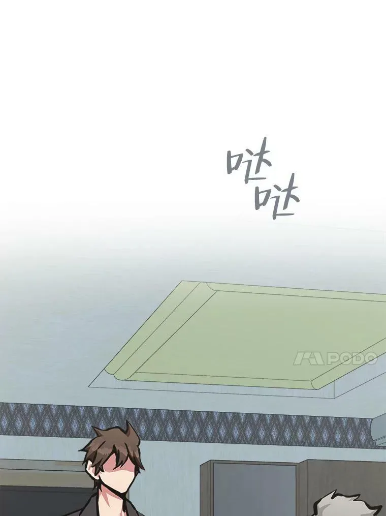 52.李向巨长官61