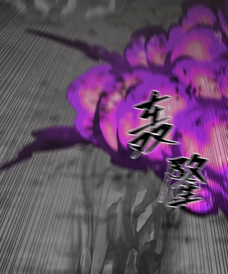 63.野性本能139