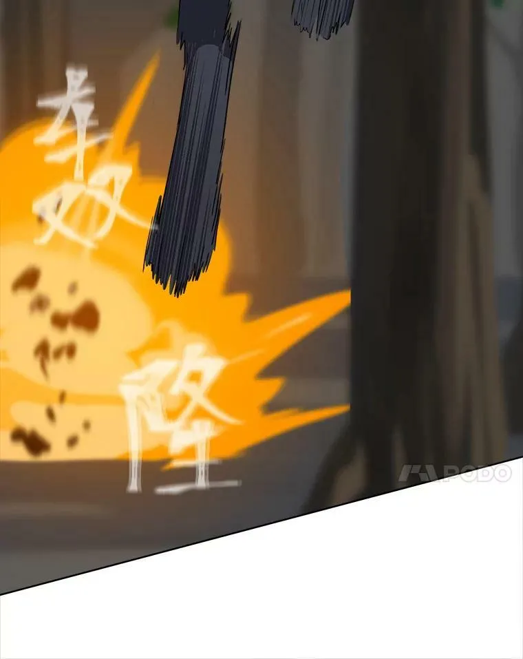 38.狼人79