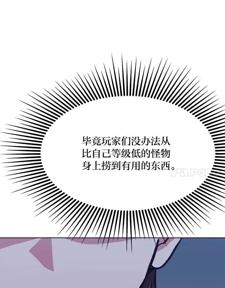 59.新提议51