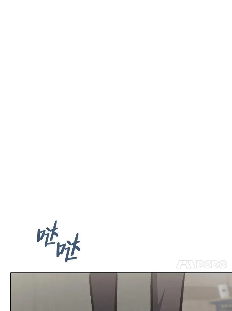 58.竞拍传说级道具75