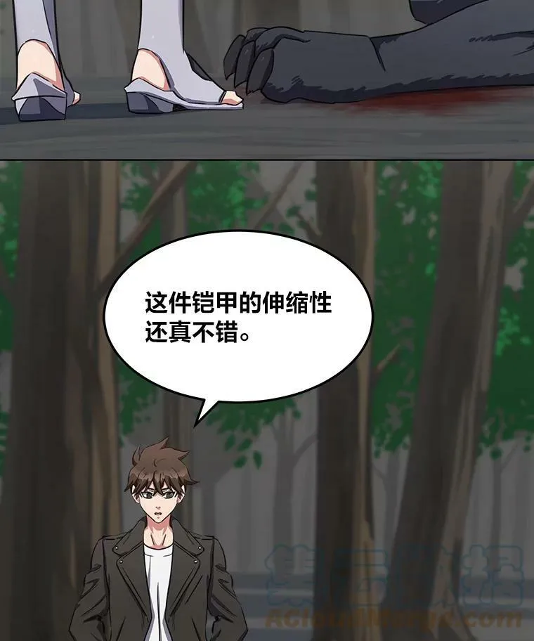 37.在紧急待命组的第一天156