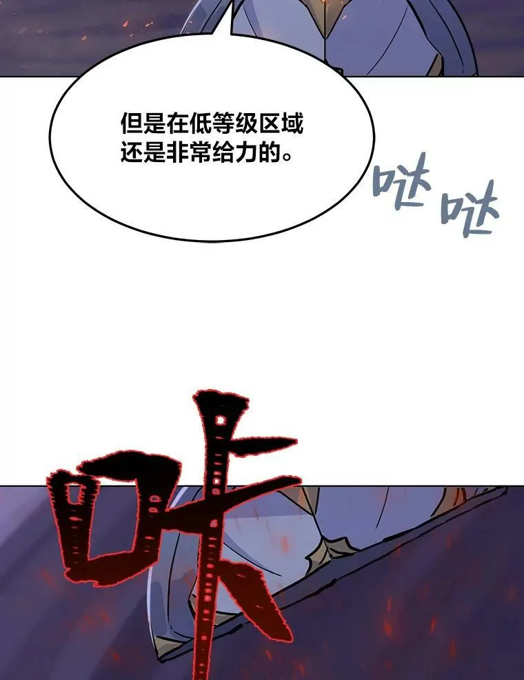40.申告式62