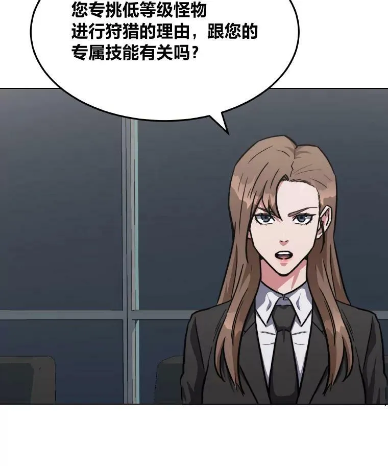 33.秘密41