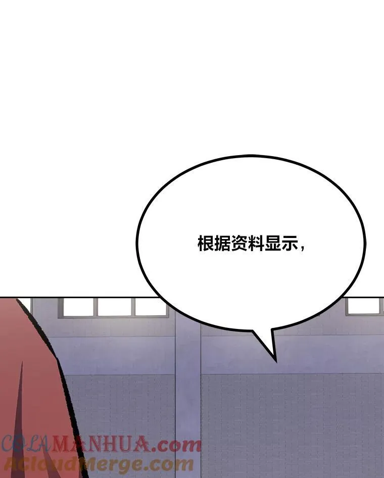 80.新品类商品（本季完）12