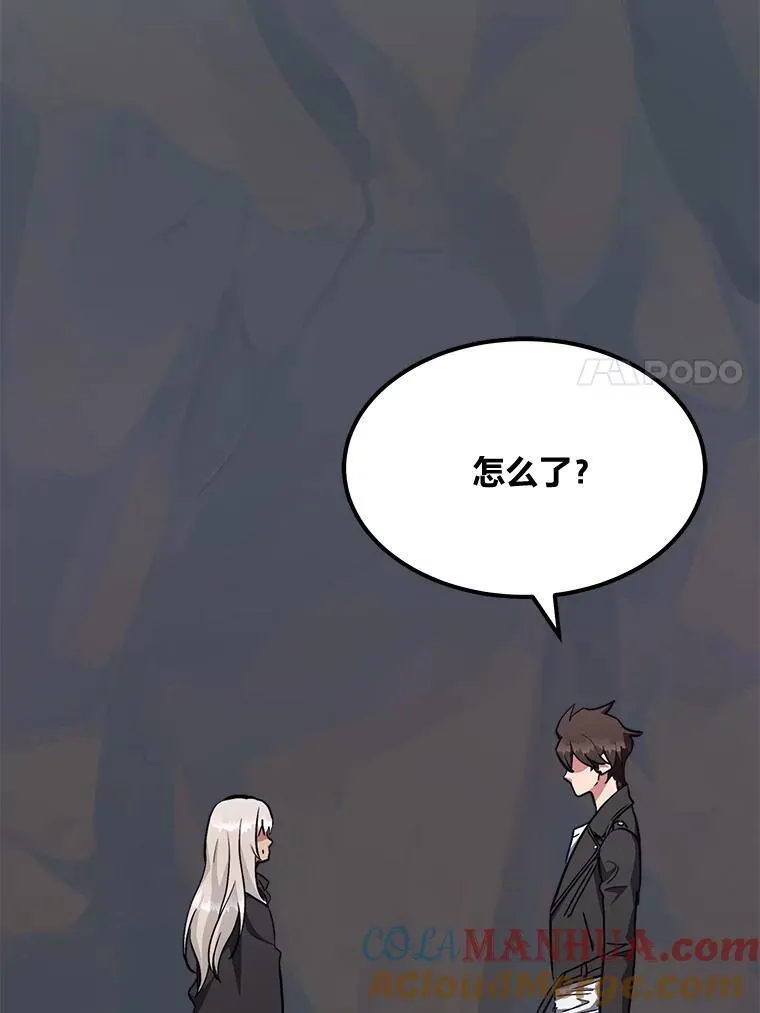 61.临时雇用152