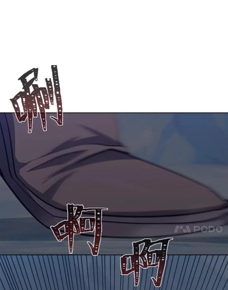 62.对练41