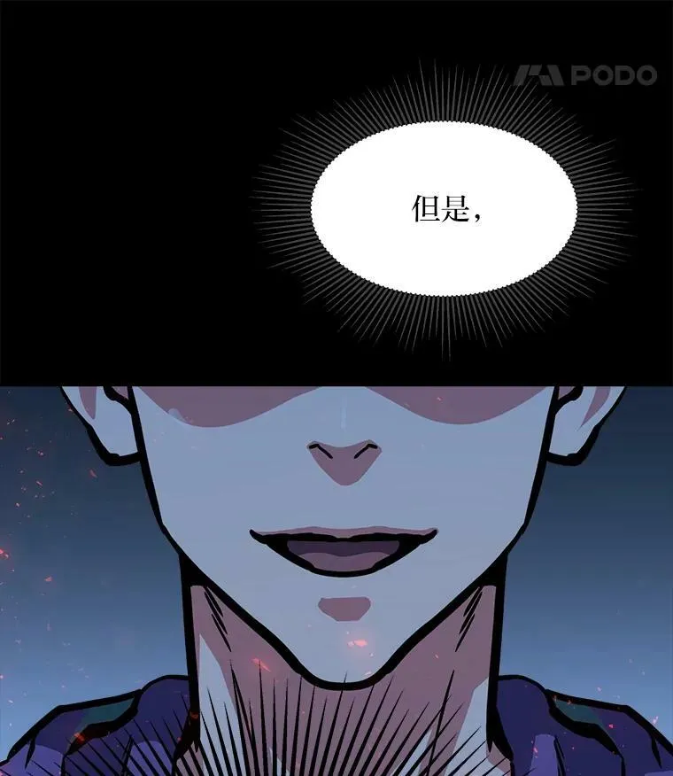 32.玩家协会2131