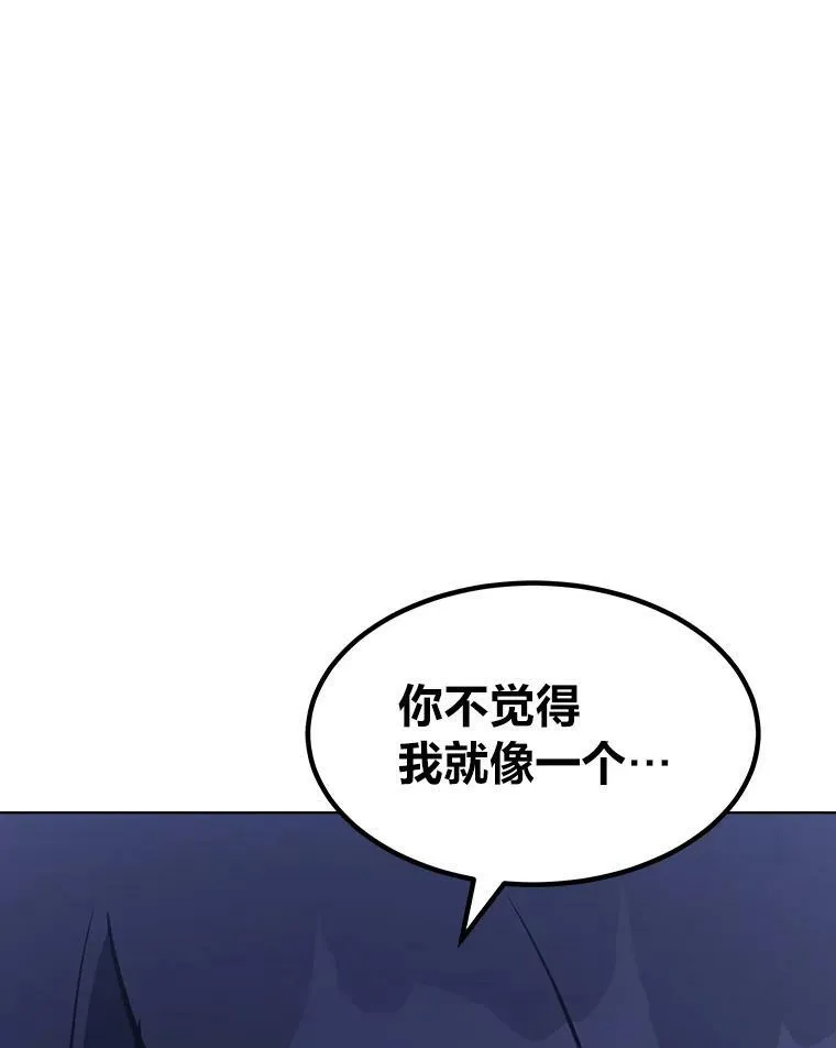 40.申告式87