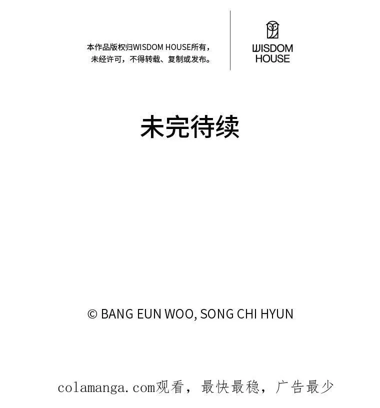 68.D国的野心4182