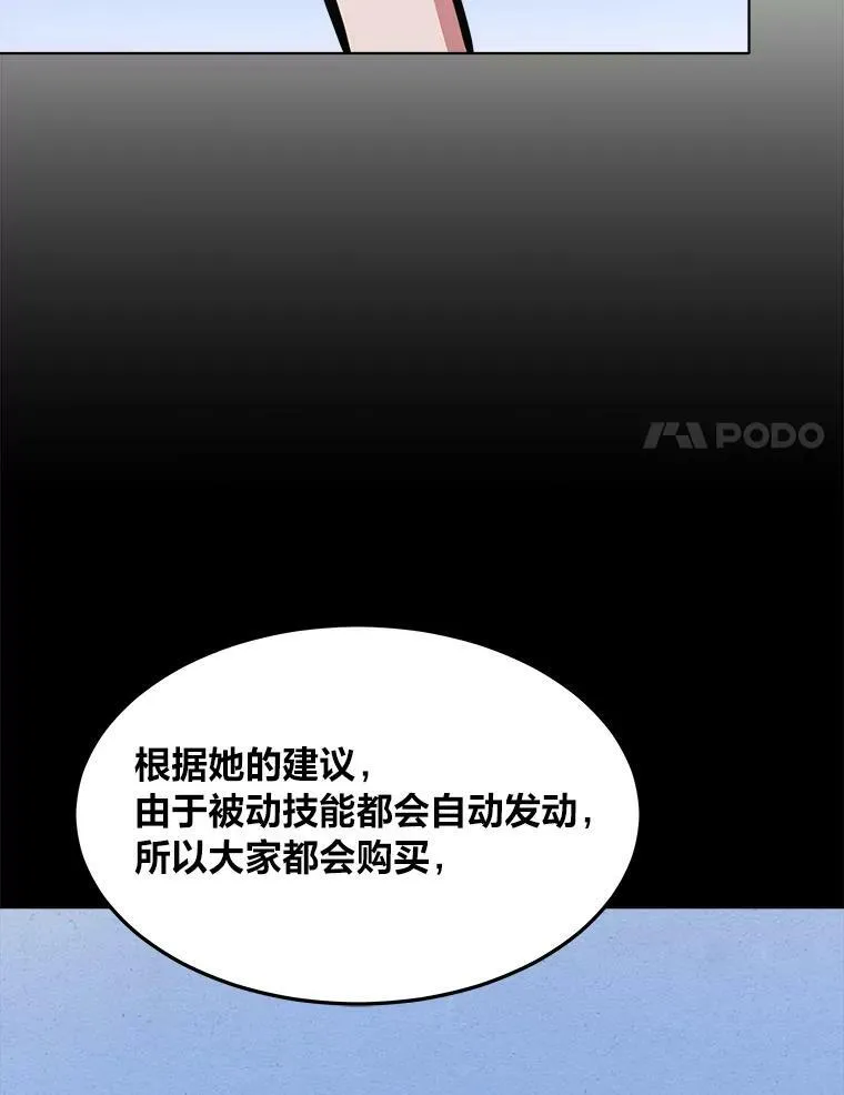 35.准备131