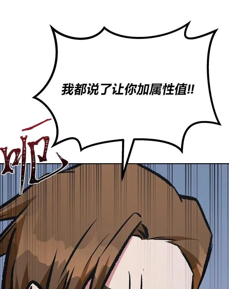 74.鹿角龟115