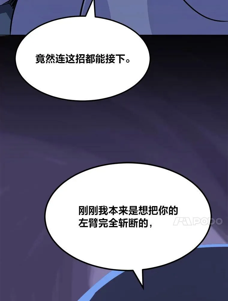 40.申告式122