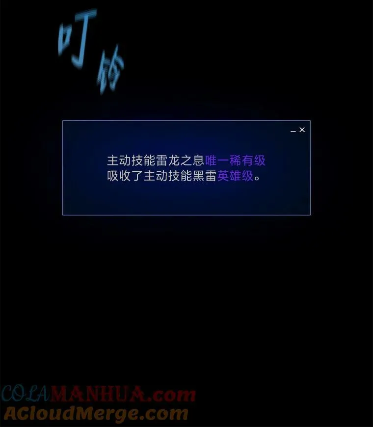 50.暴利292