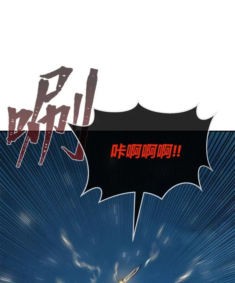 76.白宇信2186