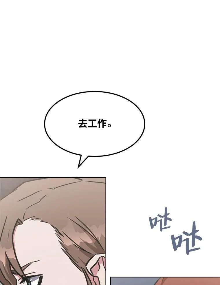 35.准备111