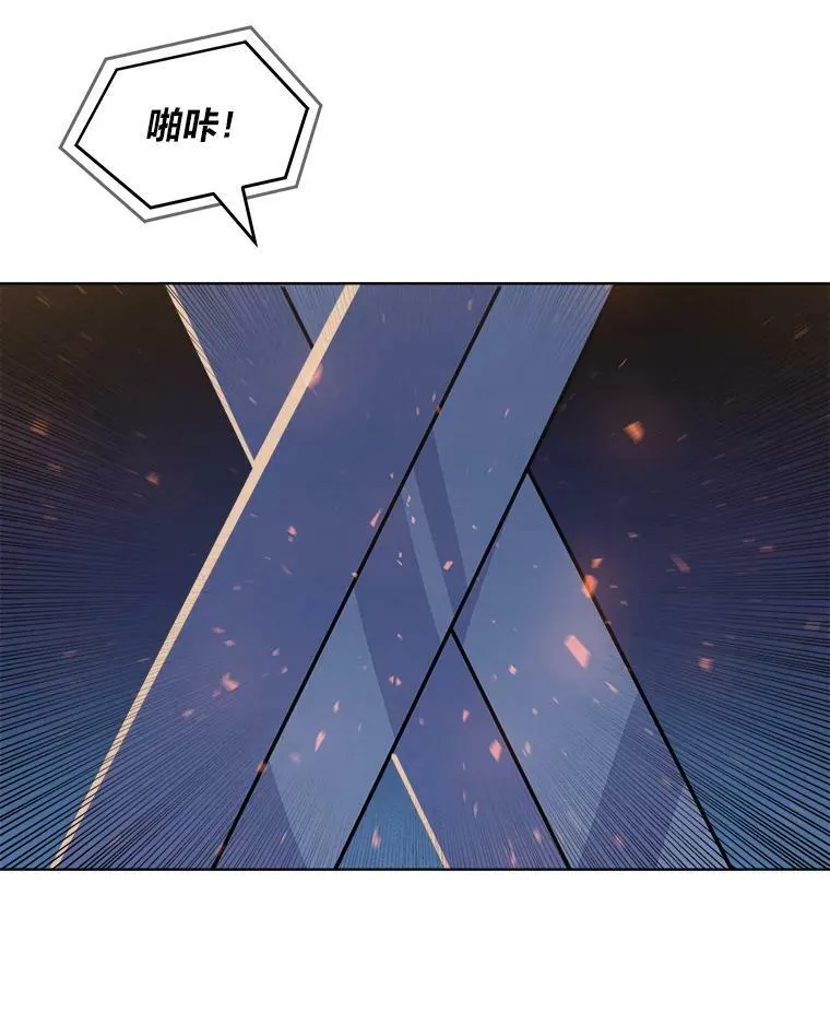 42.闪电之息71