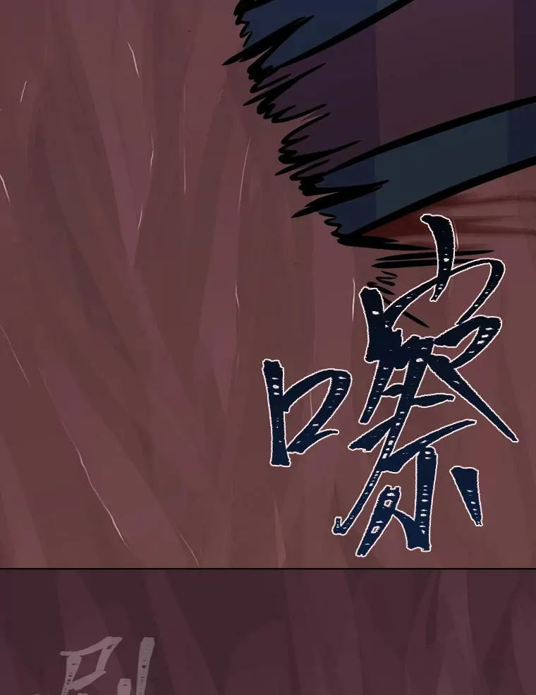 46.蓝色德雷克巨龙1139
