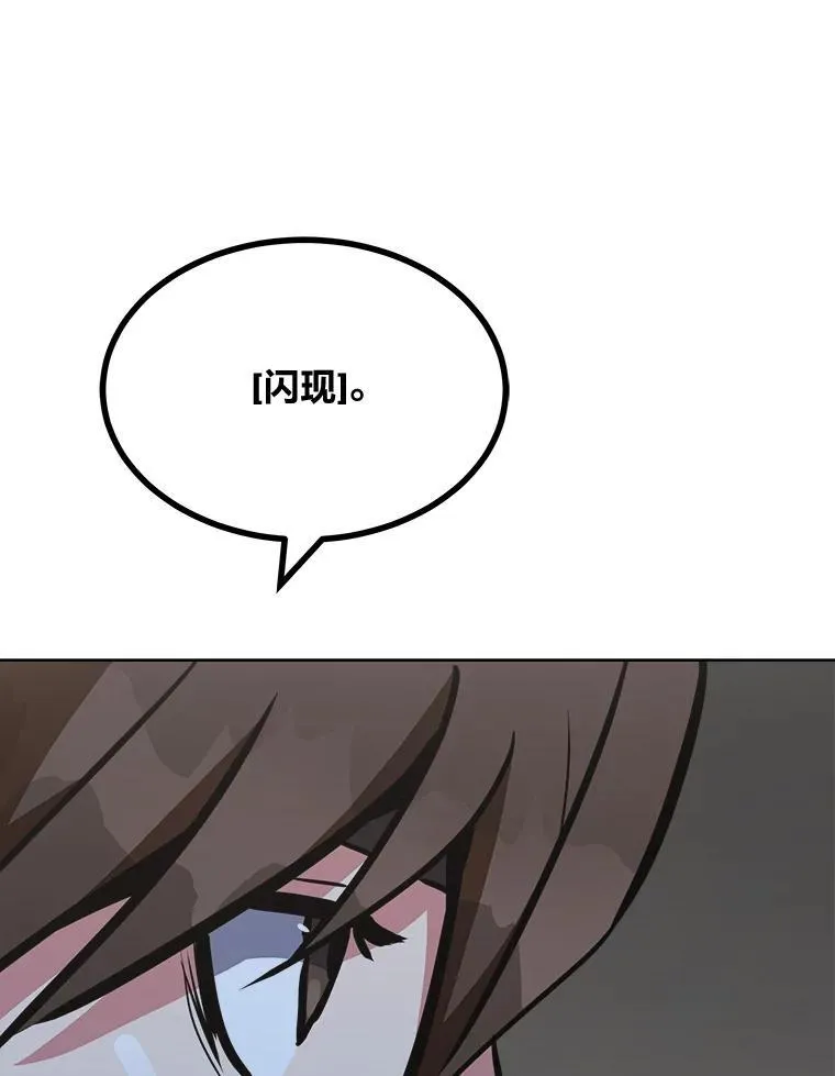 68.D国的野心4159