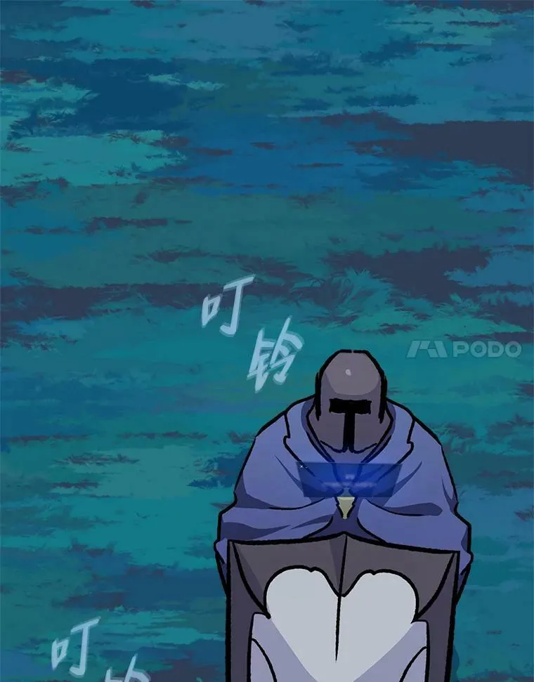 55.围剿蚺蛇1142