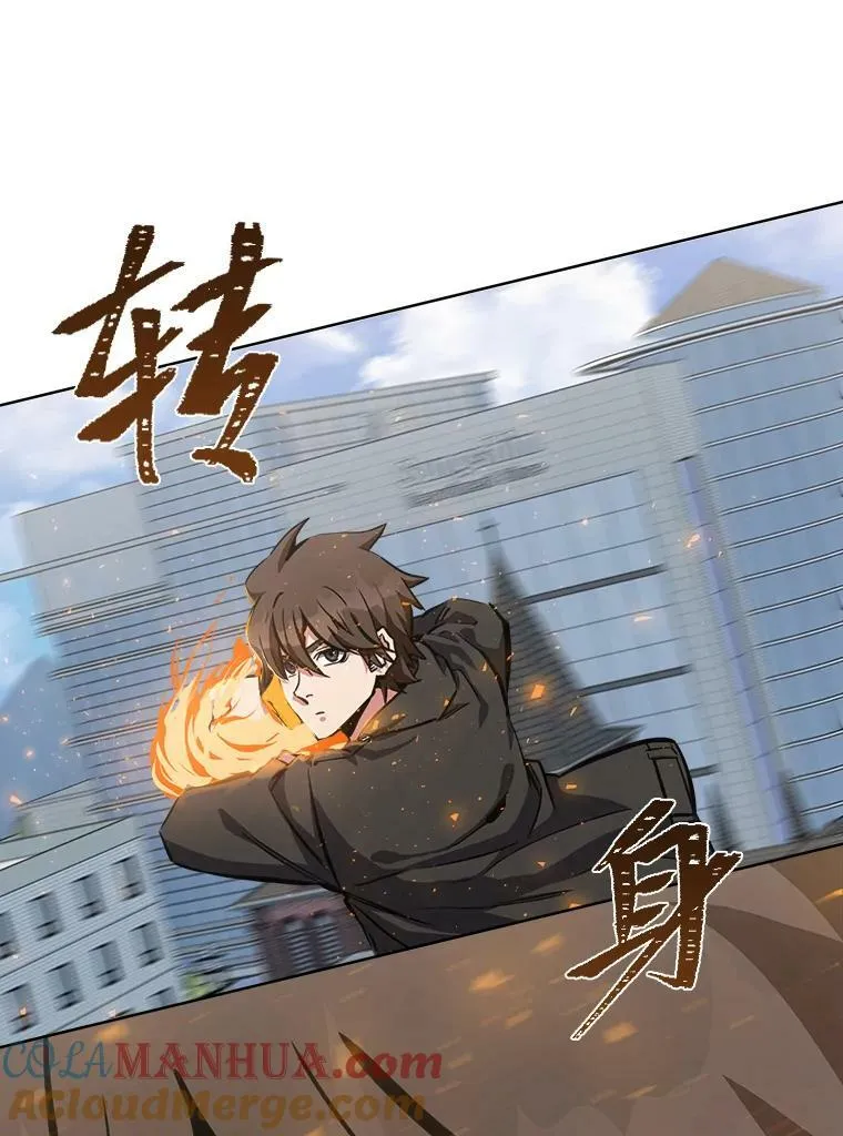 46.蓝色德雷克巨龙144