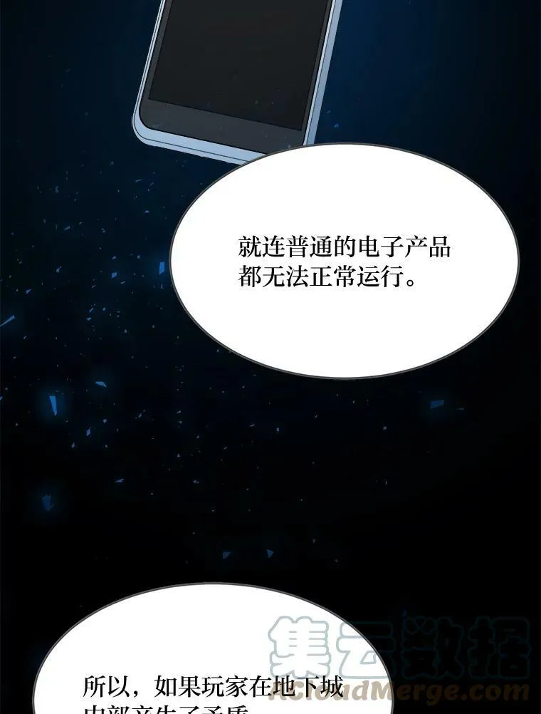 29.行动220