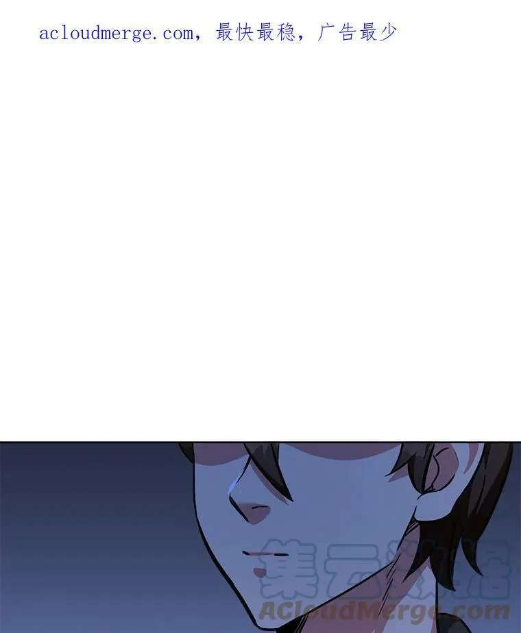 39.狼人王150