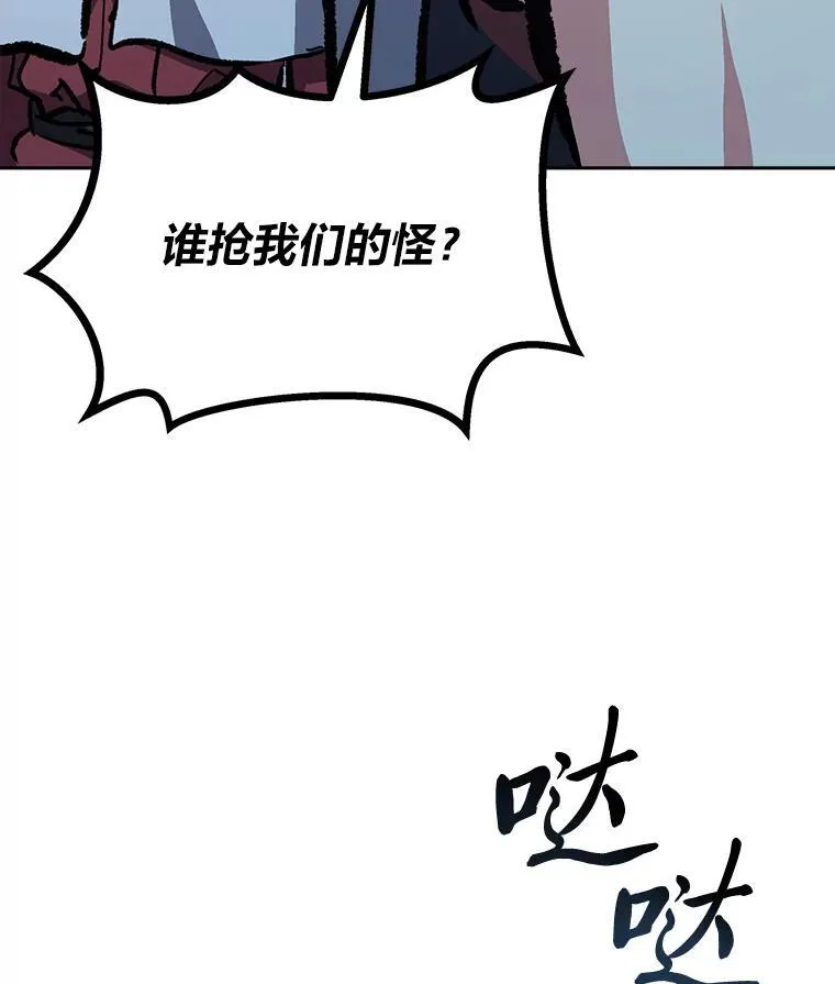 74.鹿角龟154
