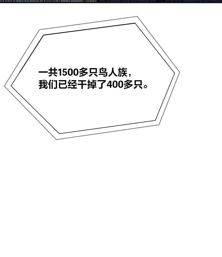 76.白宇信2183