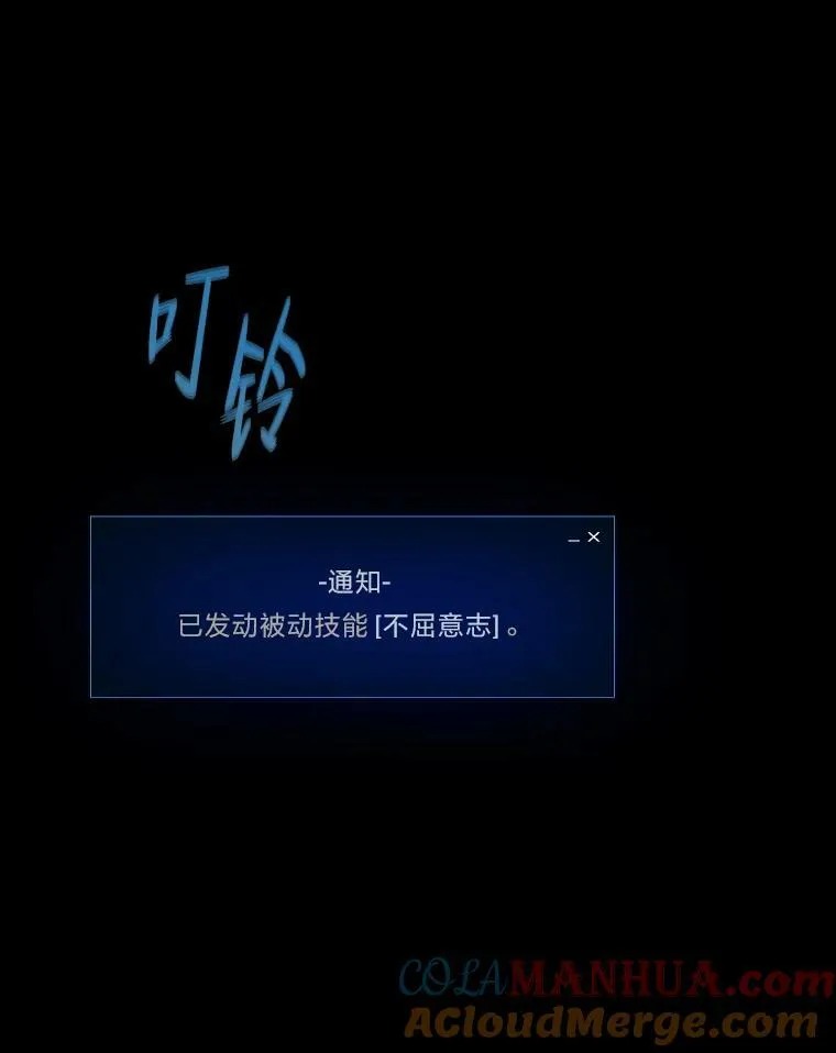 54.刺杀队测试64