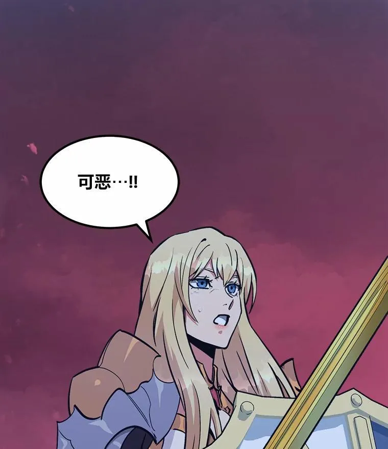 60.佣兵系统49