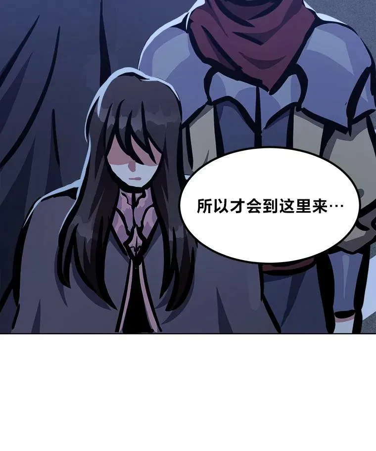 49.暴利138