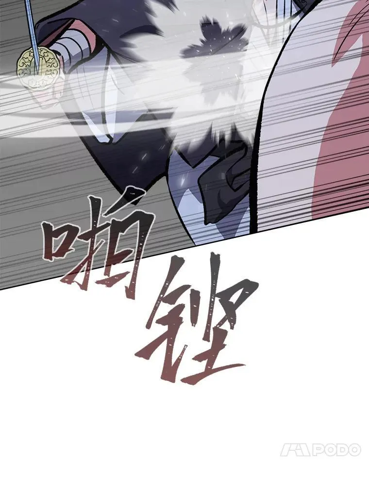 66.D国的野心153