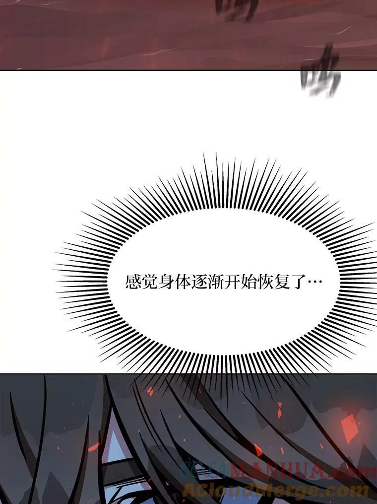 46.蓝色德雷克巨龙1144