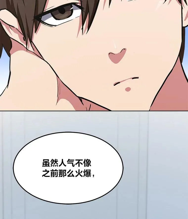 40.申告式30