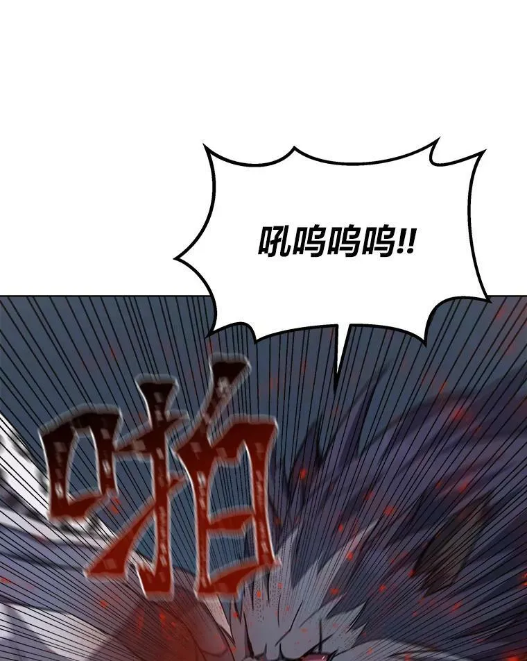 38.狼人74