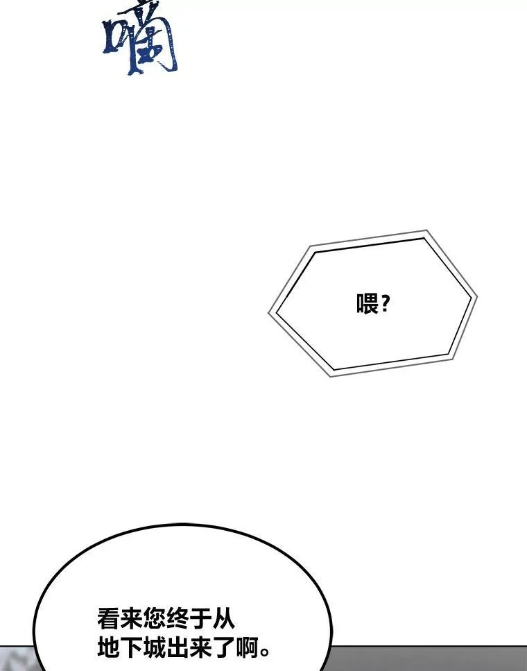 59.新提议38