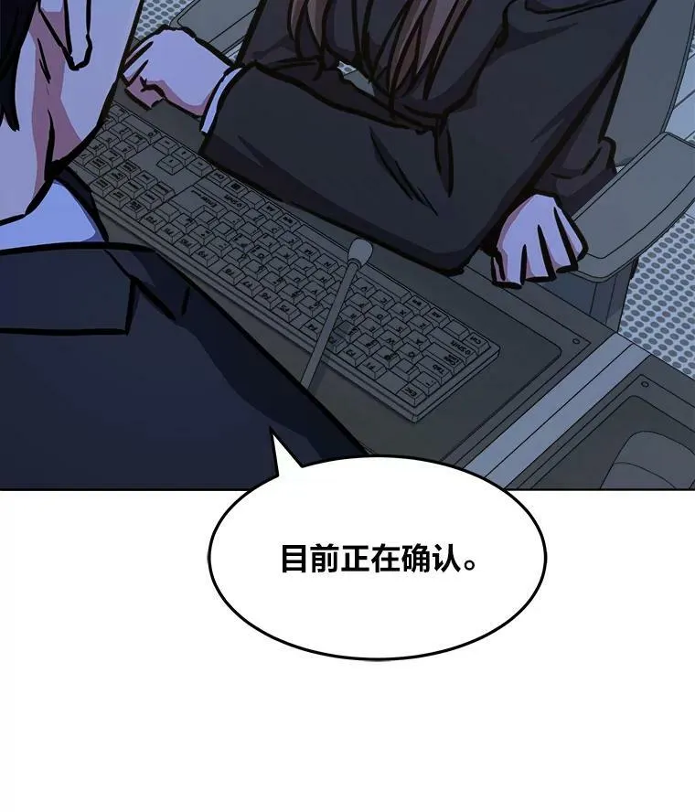 45.战略114