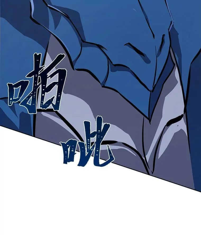46.蓝色德雷克巨龙1113